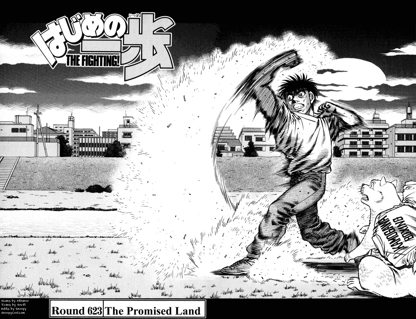 Hajime no Ippo Chapter 623 1